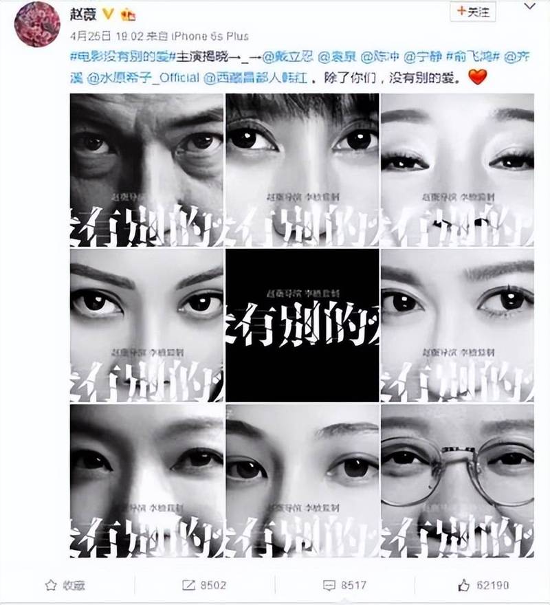 娱乐圈就是社会的映射_娱乐圈地位划分_娱乐圈在社会的地位