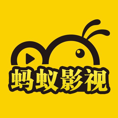蚂蚁成电影在线观看：在家免费看大片，随时随地畅享高清影视