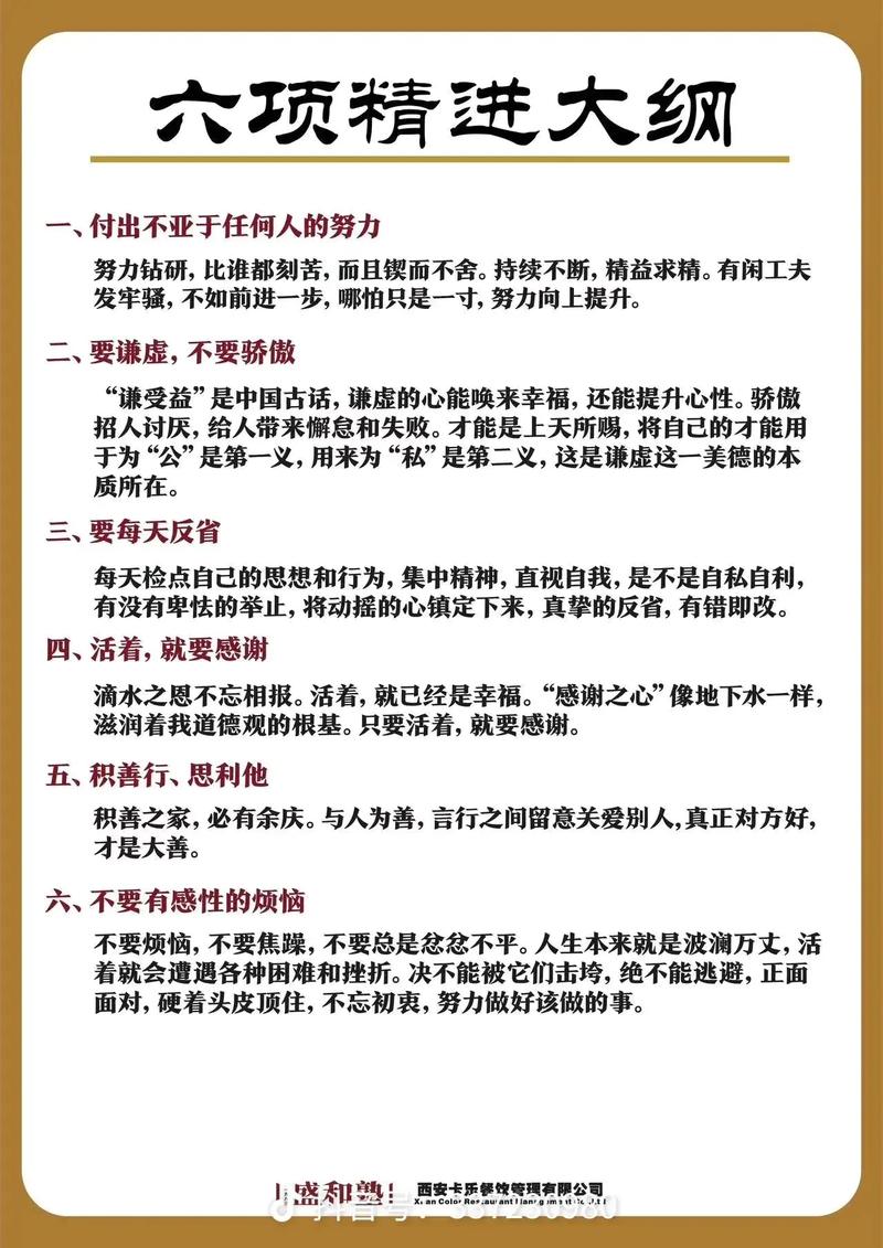 勋西娱乐圈文：2026行业大洗牌下的生存法则