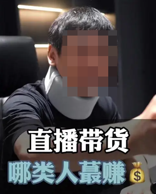 Clip_2024-03-26_18-29-13.png