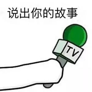 李明霖和网红撕逼3个月,想过娱乐圈会怎么看他弟弟李宏毅吗?