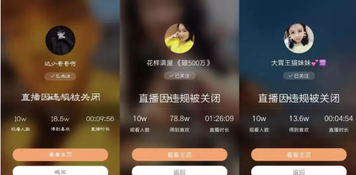 李明霖和网红撕逼3个月,想过娱乐圈会怎么看他弟弟李宏毅吗?