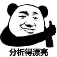 李明霖和网红撕逼3个月,想过娱乐圈会怎么看他弟弟李宏毅吗?